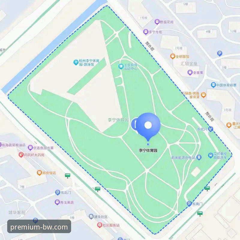BW体育电脑客户端 宝威体育官网深度解析:BW体育电脑客户端功能与使用全面指南